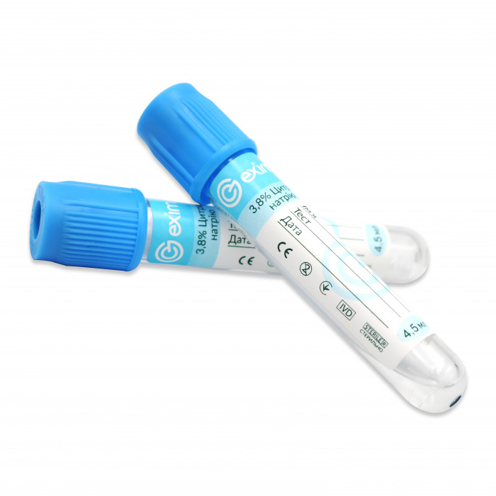 Пробірка вакуумна EximLab 4,5 (3,8%) мл з цитратом натрію блакитна кришка 13х75 мм (100 шт/уп)