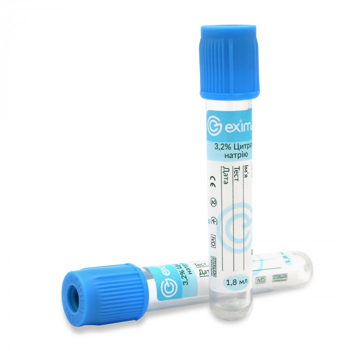 Пробірка вакуумна EximLab 1,8 (3,2%) мл з цитратом натрію блакитна кришка 13х75 мм (100 шт/уп)
