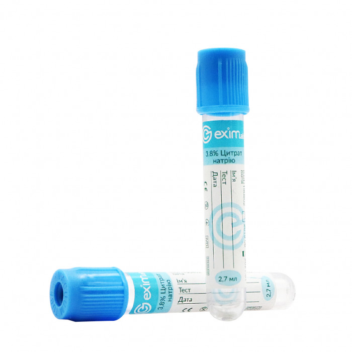Пробірка вакуумна EximLab 2,7 (3,8%) мл з цитратом натрію блакитна кришка 13х75 мм (100 шт/уп)