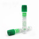 Пробірка вакуумна EximLab 2 мл з літій гепарином зелена кришка 13х75 мм (100 шт/уп)