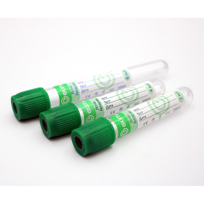 Пробірка вакуумна EximLab 2 мл з літій гепарином зелена кришка 13х75 мм (100 шт/уп)