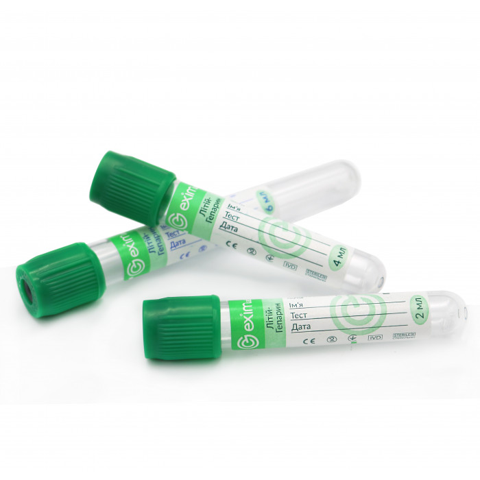 Пробірка вакуумна EximLab 4 мл з літій гепарином зелена кришка 13х75 мм (100 шт/уп)