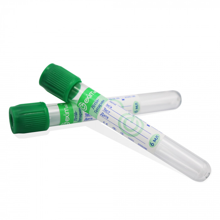 Пробірка вакуумна EximLab 6 мл з літій гепарином зелена кришка 13х100 мм (100 шт/уп)